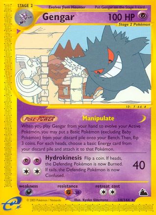 Gengar (10) 10/144 -