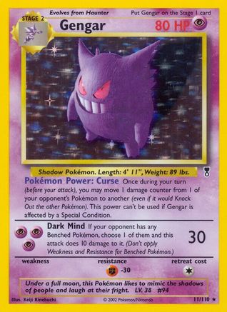 Gengar 11/110 - Holofoil