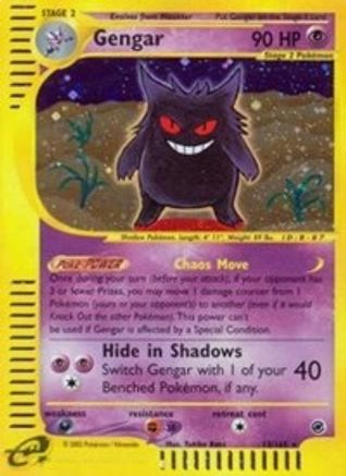 Gengar (13) 13/165 - Holofoil