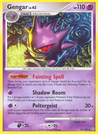 Gengar 18/100 - Reverse Holofoil