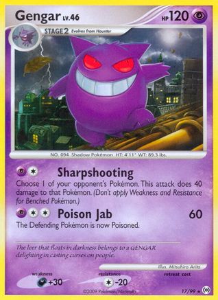 Gengar (17) 17/99 - Reverse Holofoil