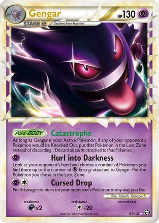 Gengar (Prime) 94/102 - Holofoil