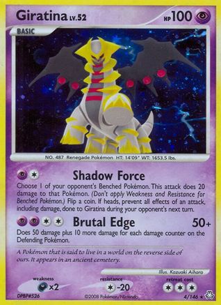 Giratina 4/146 - Holofoil