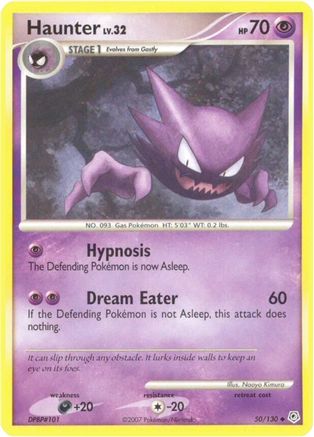 Haunter 50/130 -