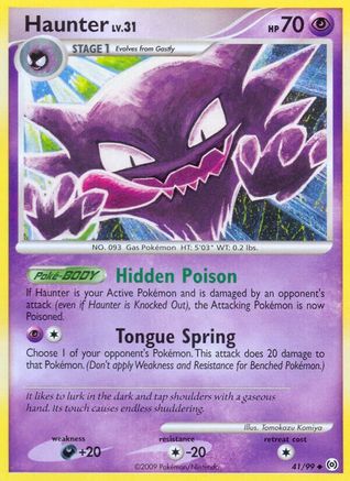 Haunter (41) 41/99 - Reverse Holofoil