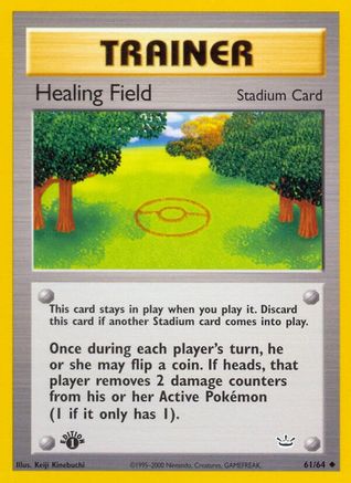 Healing Field 61/64 - Unlimited