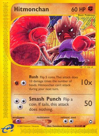 Hitmonchan 81/147 -