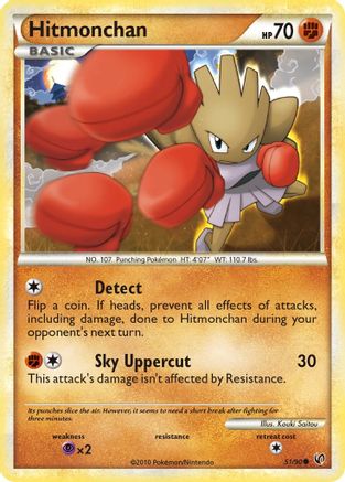 Hitmonchan 51/90 - Reverse Holofoil