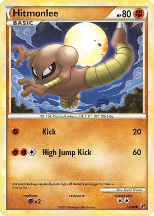 Hitmonlee 52/90 -