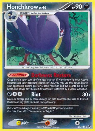 Honchkrow 29/147 - Reverse Holofoil