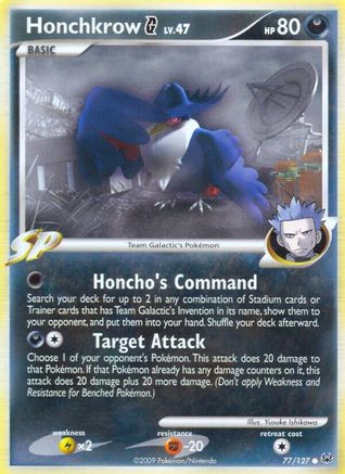 Honchkrow G 77/127 - Reverse Holofoil