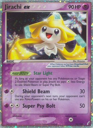 Jirachi ex 94/100 - Holofoil