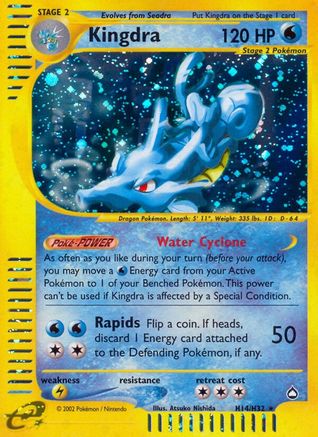 Kingdra (H14) H14/147 - Holofoil