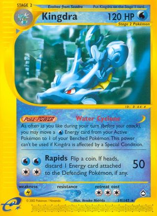 Kingdra (19) 19/147 -