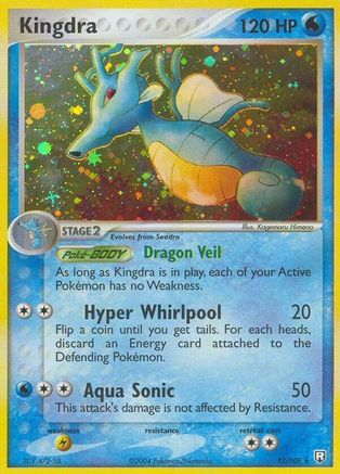 Kingdra 12/109 - Holofoil