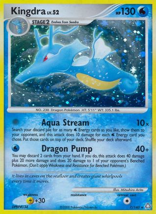 Kingdra 7/146 - Reverse Holofoil