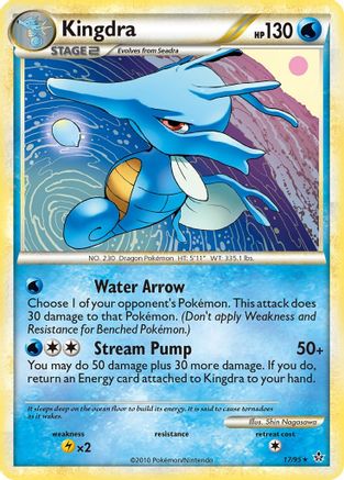 Kingdra 17/95 - Reverse Holofoil