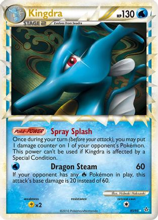 Kingdra (Prime) 85/95 - Holofoil