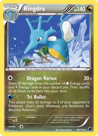 Kingdra 84/116 - Holofoil