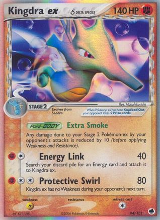 Kingdra ex (Delta Species) 94/101 - Holofoil