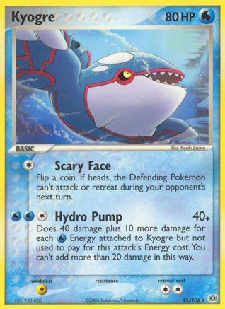 Kyogre - 015/106 15/106 -