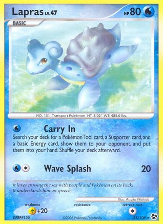 Lapras 21/106 -