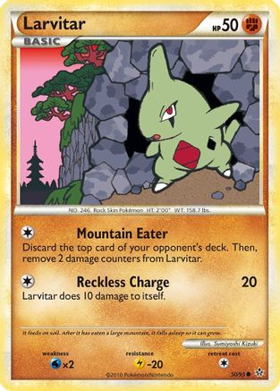 Larvitar (50) 50/95 -