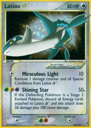 Latios Star 106/107 - Holofoil