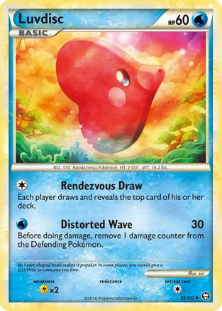 Luvdisc 39/102 -