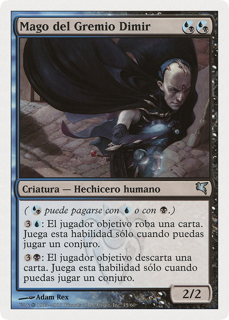 Dimir Guildmage (PSAL-H15) -