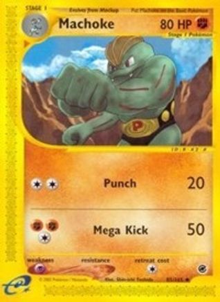 Machoke 85/165 -