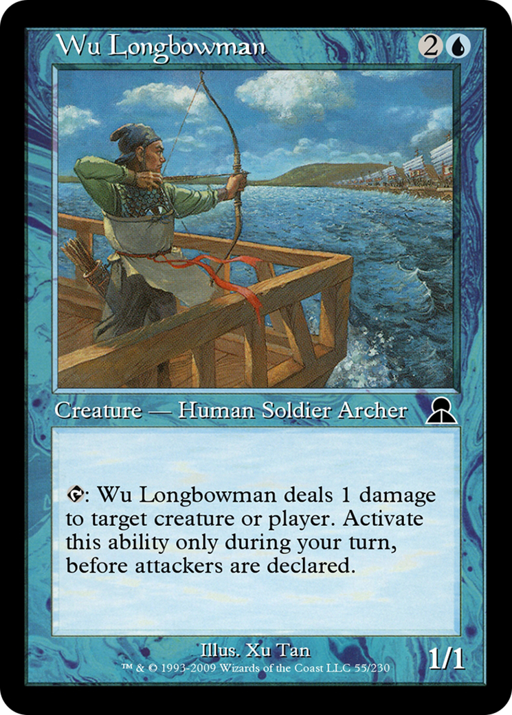 Wu Longbowman (ME3-055) -  Foil