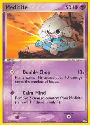 Meditite - 65/101 65/101 - Reverse Holofoil