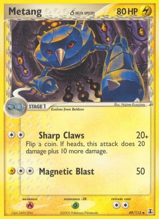 Metang (Delta Species) 49/113 - Reverse Holofoil