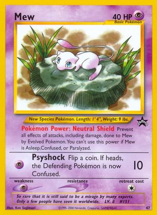 Mew (47) 47/53 -