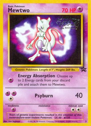 Mewtwo (Movie Promo) 3/53 -