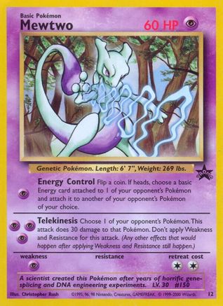 Mewtwo (12) 12/53 -