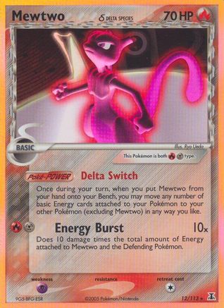 Mewtwo (Delta Species) 12/113 - Holofoil