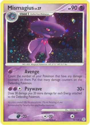 Mismagius 10/130 - Reverse Holofoil