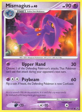 Mismagius 55/127 - Reverse Holofoil