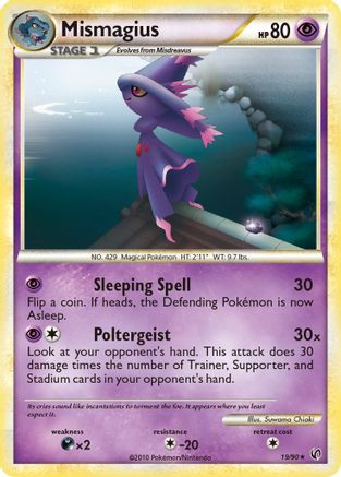 Mismagius 19/90 -