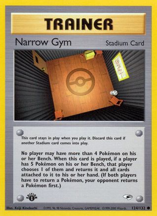 Narrow Gym 124/132 - Unlimited