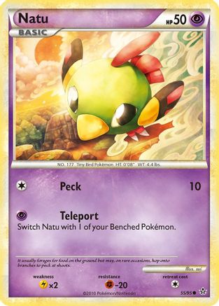 Natu 55/95 - Reverse Holofoil