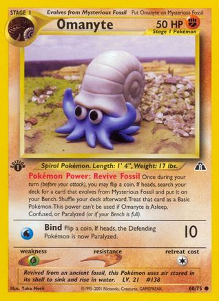 Omanyte 60/75 - 1st Edition