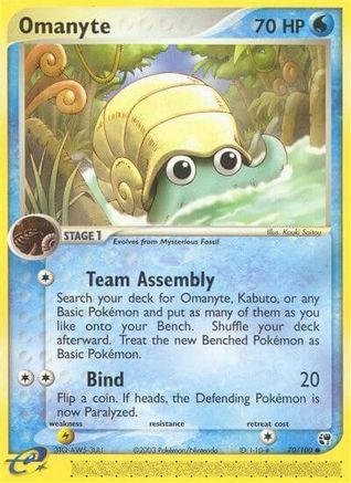 Omanyte 70/100 - Reverse Holofoil