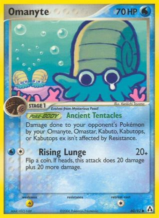 Omanyte 60/92 - Reverse Holofoil