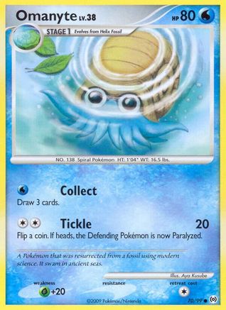 Omanyte 70/99 - Reverse Holofoil