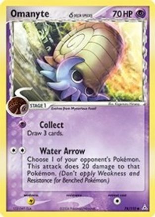 Omanyte (Delta Species) 74/110 - Reverse Holofoil