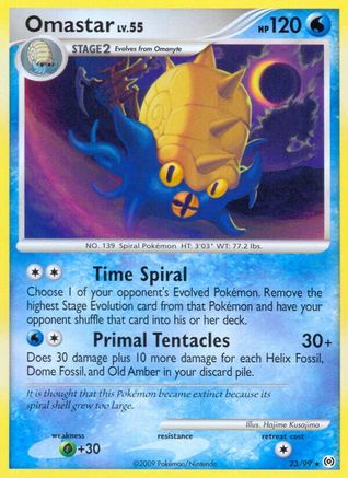 Omastar 23/99 - Reverse Holofoil