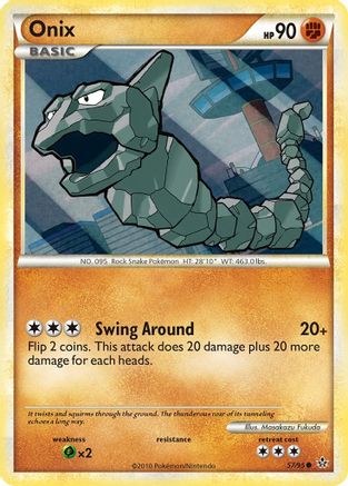 Onix (57) 57/95 -